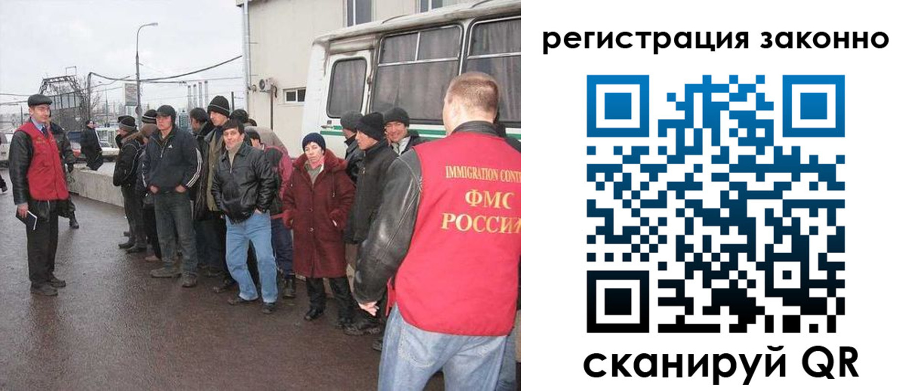 где прописаться в Яранске